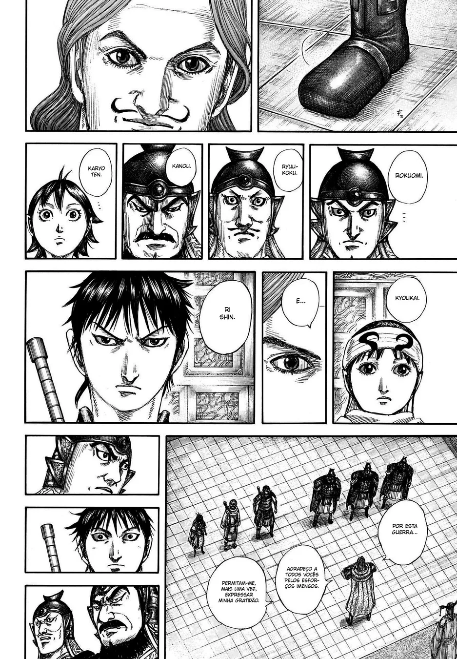 Read Reino Kingdom (PT-BR) PT Manga Online