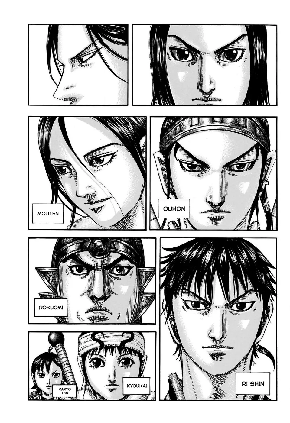 Read Reino Kingdom (PT-BR) PT Manga Online