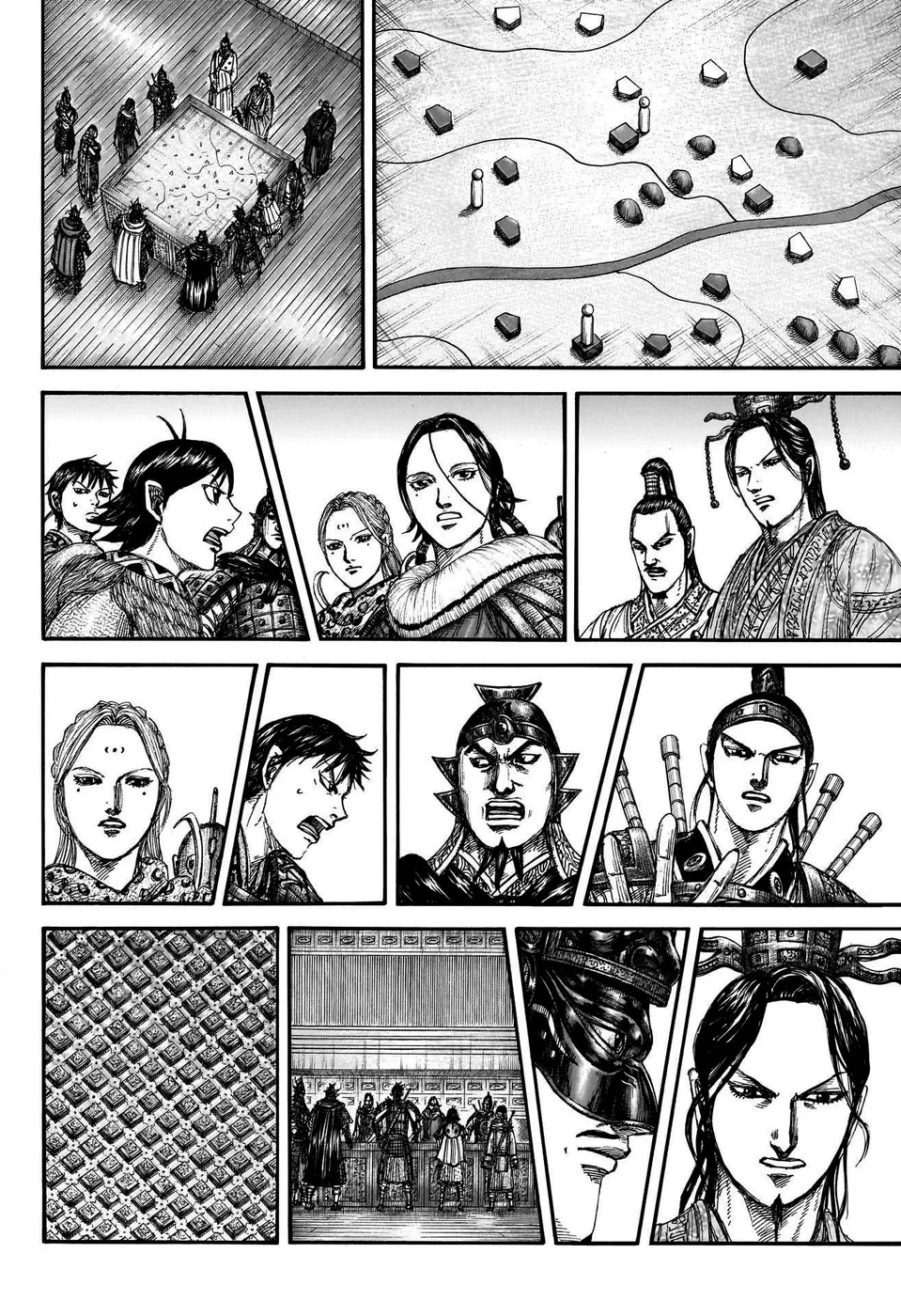 Read Reino Kingdom (PT-BR) PT Manga Online