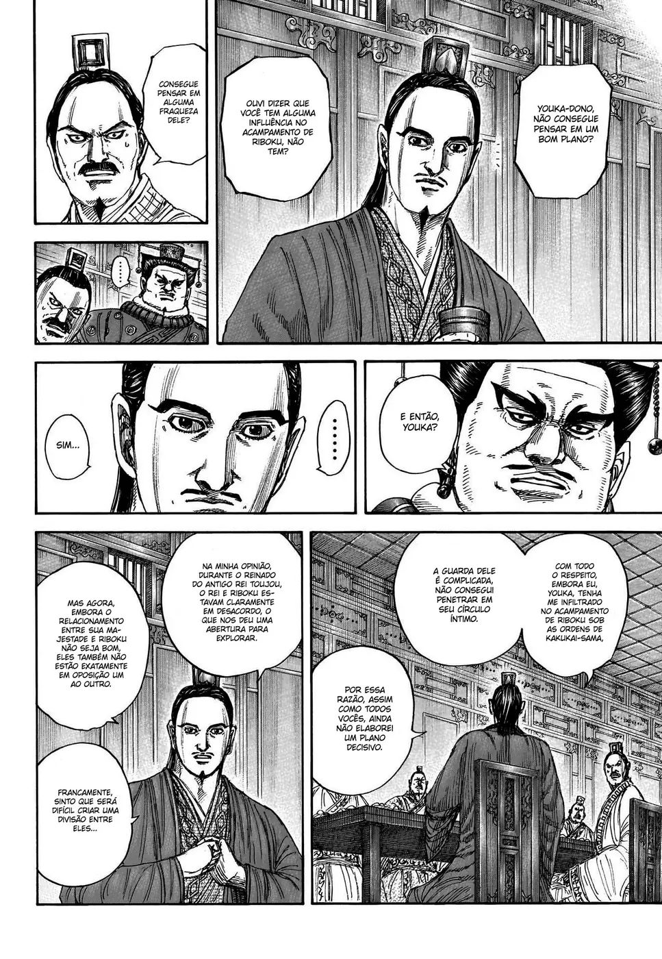 Read Reino Kingdom (PT-BR) PT Manga Online