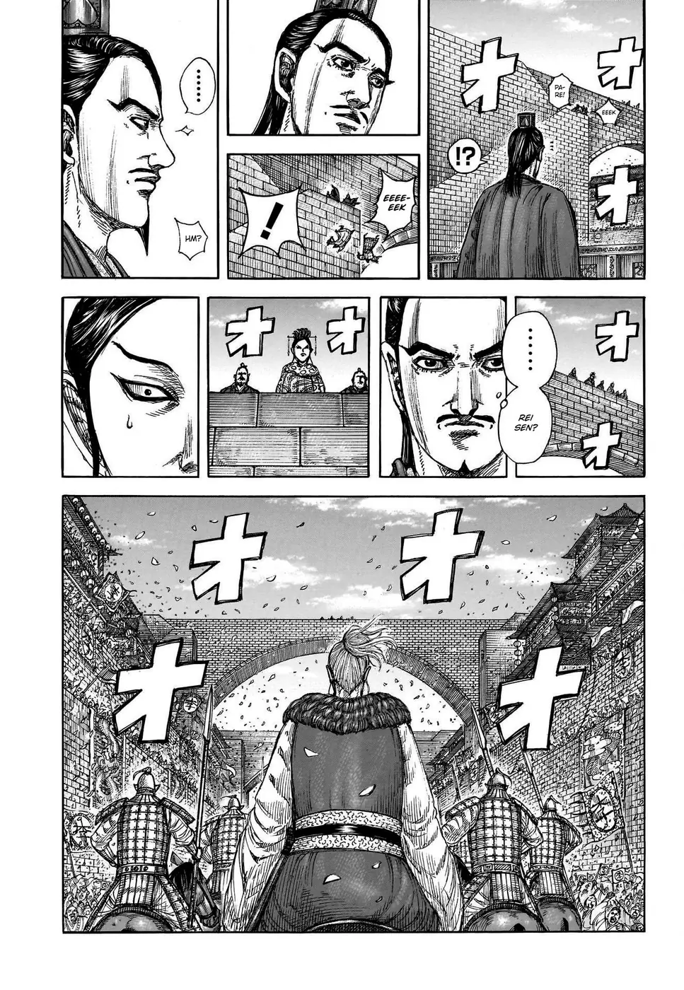 Read Reino Kingdom (PT-BR) PT Manga Online
