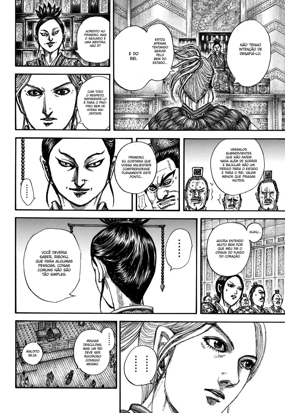 Read Reino Kingdom (PT-BR) PT Manga Online