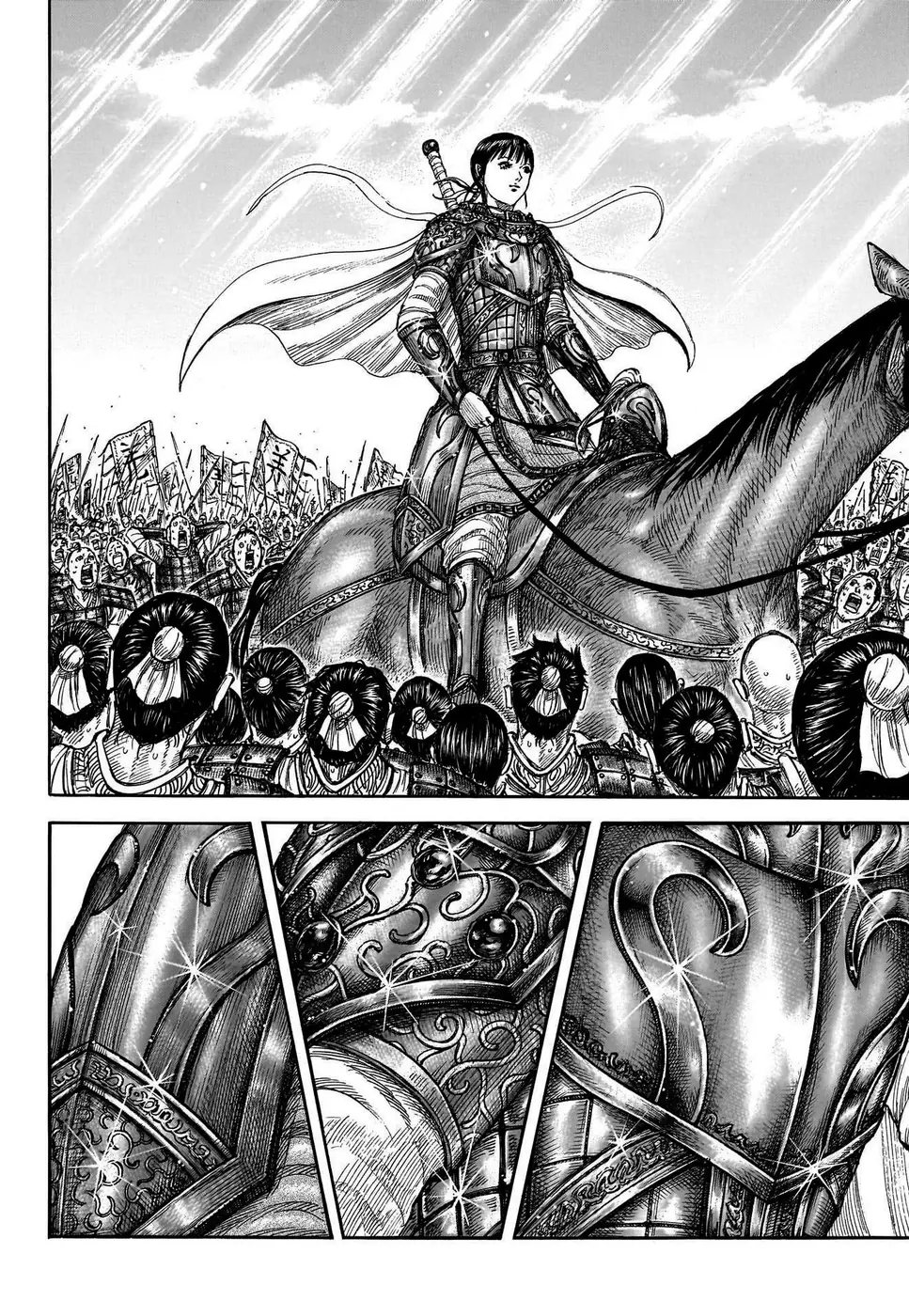 Read Reino Kingdom (PT-BR) PT Manga Online