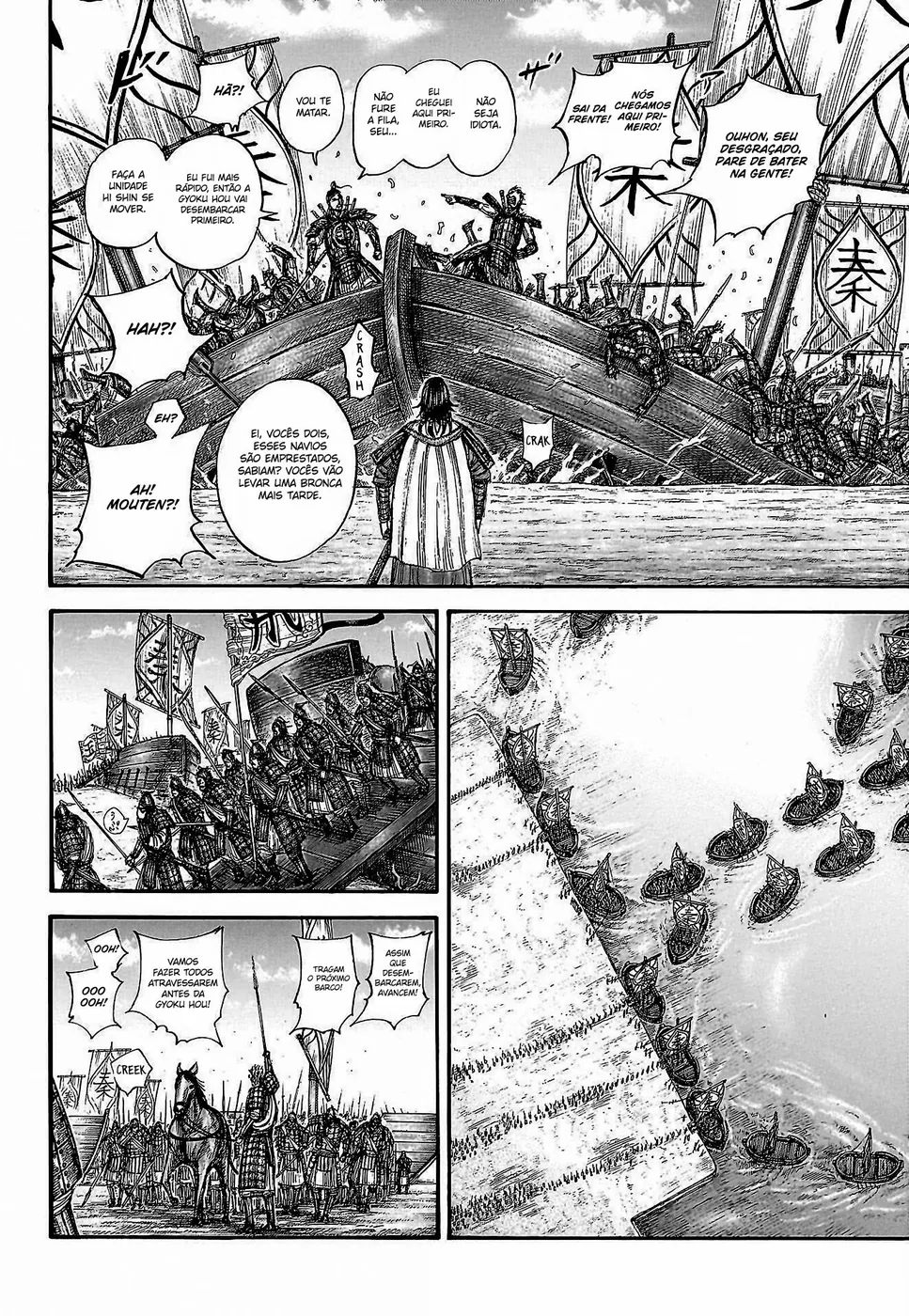 Read Reino Kingdom (PT-BR) PT Manga Online