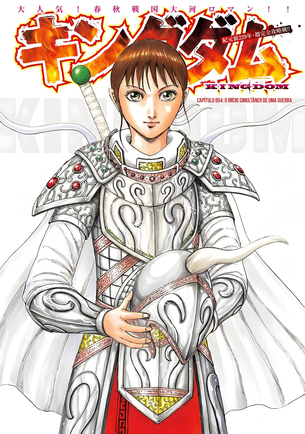 Read Reino Kingdom (PT-BR) PT Manga Online