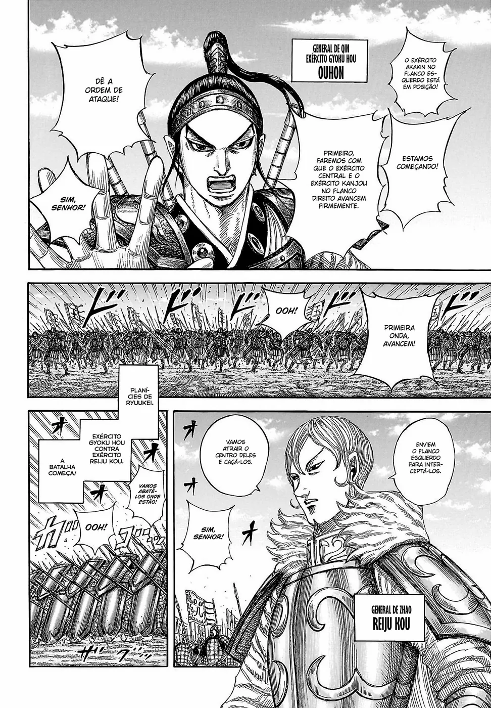 Read Reino Kingdom (PT-BR) PT Manga Online