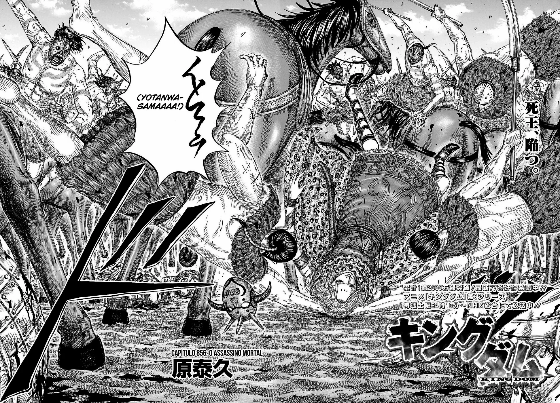 Read Reino Kingdom (PT-BR) PT Manga Online