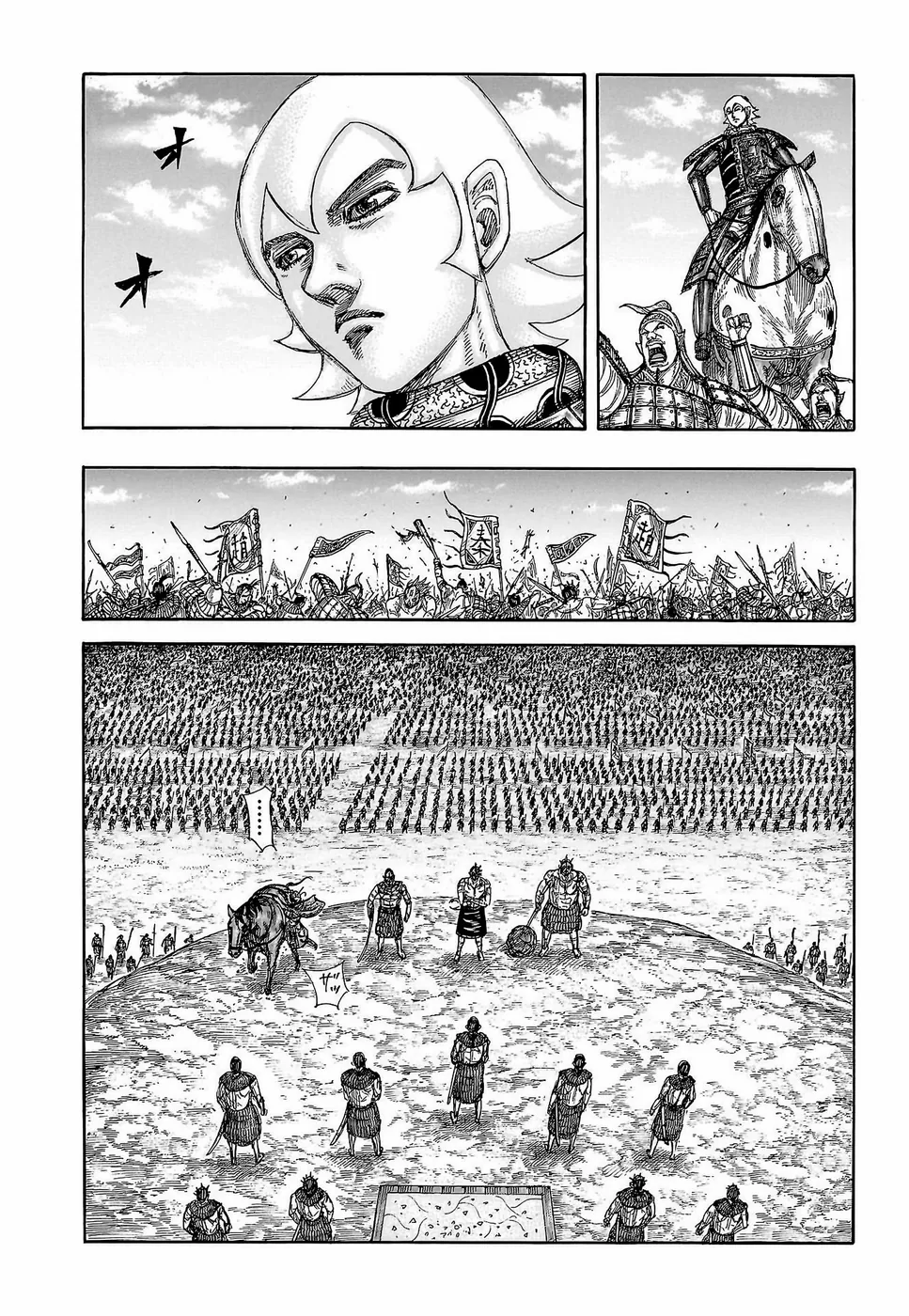 Read Reino Kingdom (PT-BR) PT Manga Online