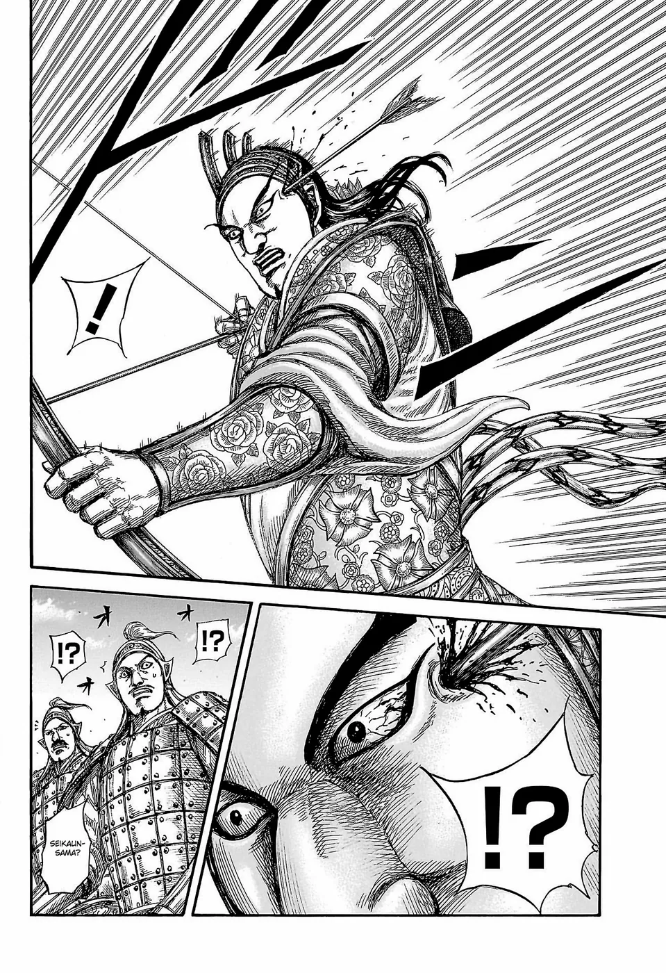 Read Reino Kingdom (PT-BR) PT Manga Online