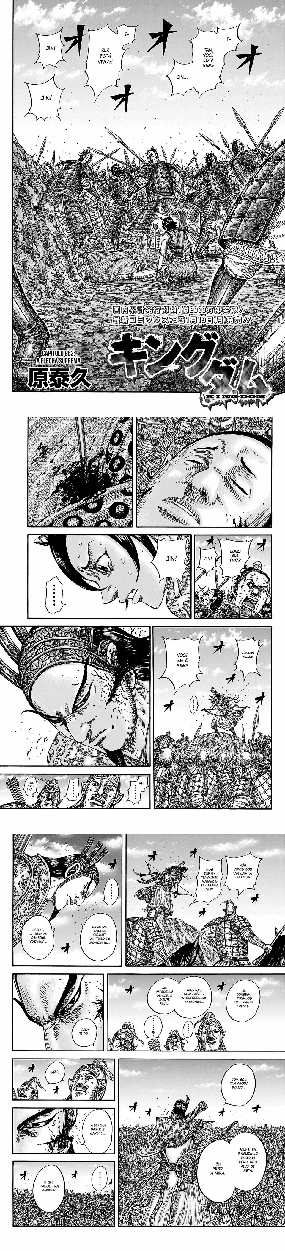 Read Reino Kingdom (PT-BR) PT Manga Online