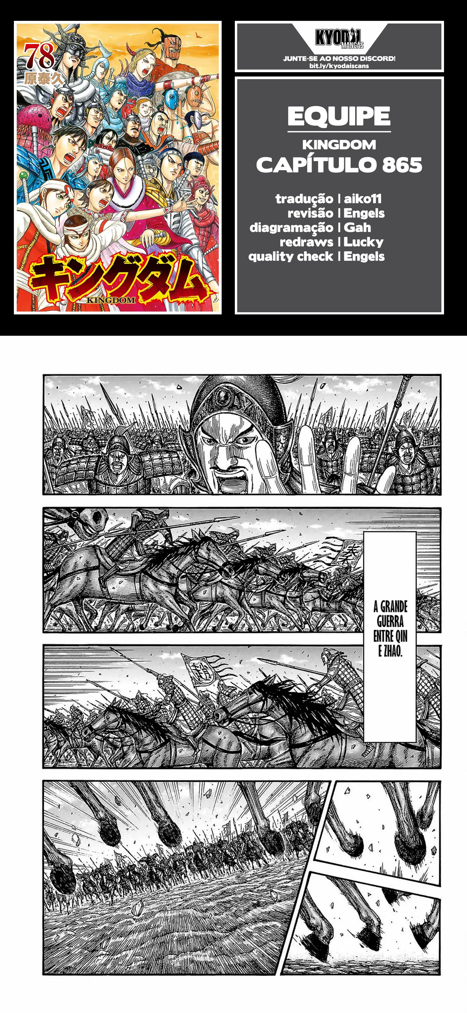 Read Reino Kingdom (PT-BR) PT Manga Online