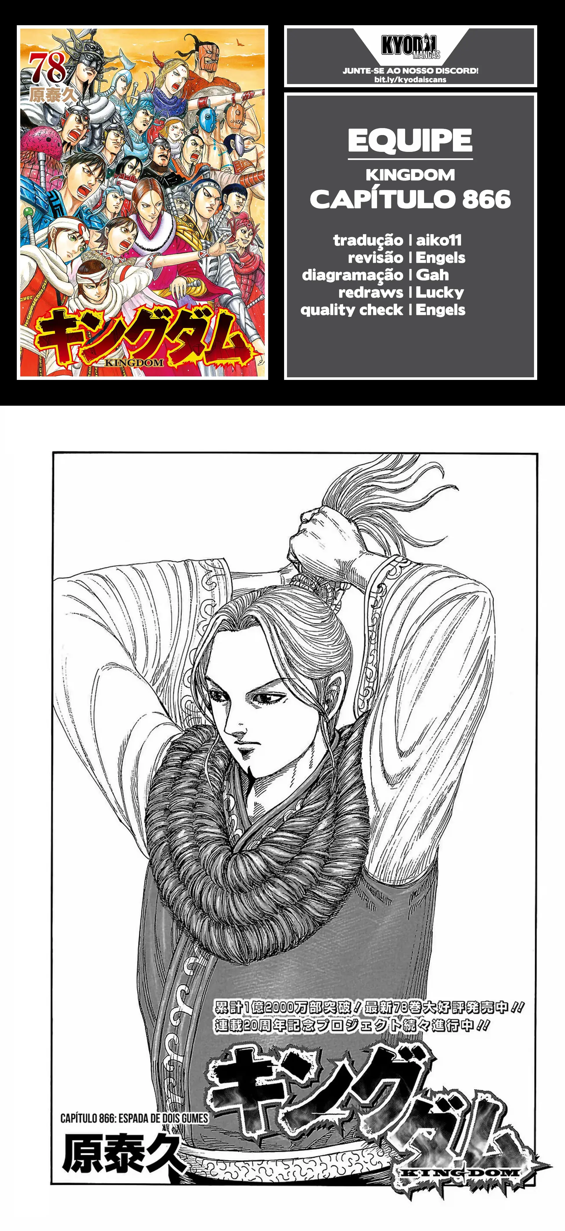 Read Reino Kingdom (PT-BR) PT Manga Online