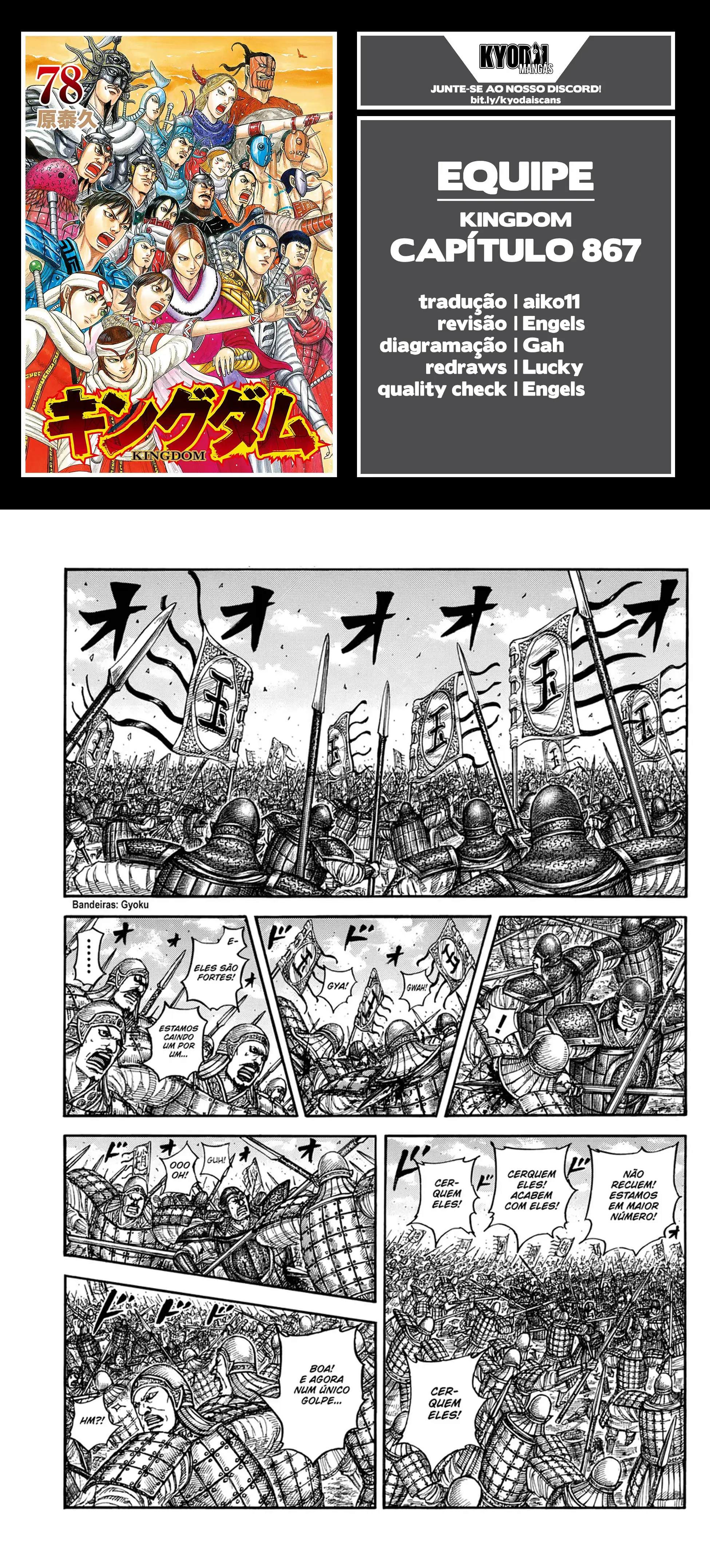 Read Reino Kingdom (PT-BR) PT Manga Online