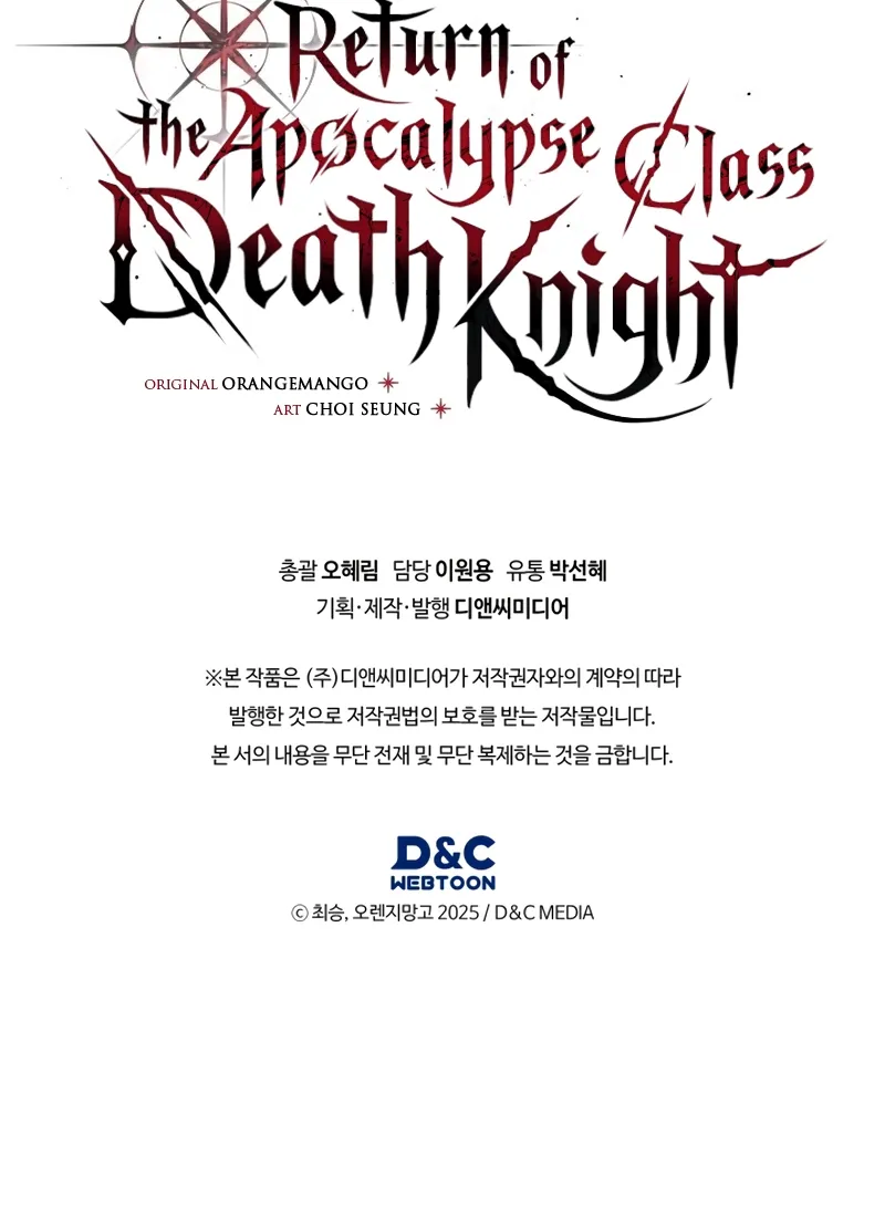 Read Retorno do Cavaleiro da Morte de Nível Apocalíptico (PT-BR) PT Manga Online