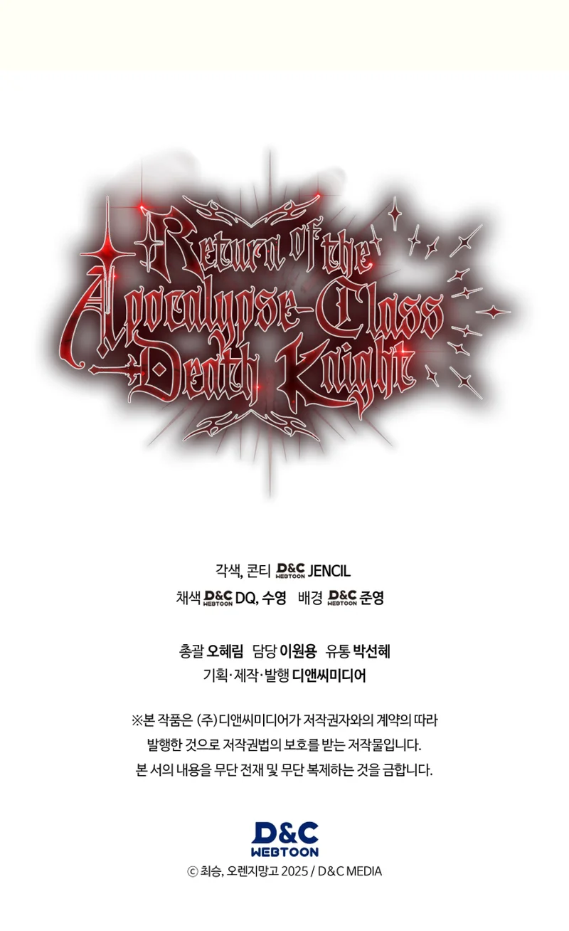 Read Retorno do Cavaleiro da Morte de Nível Apocalíptico (PT-BR) PT Manga Online