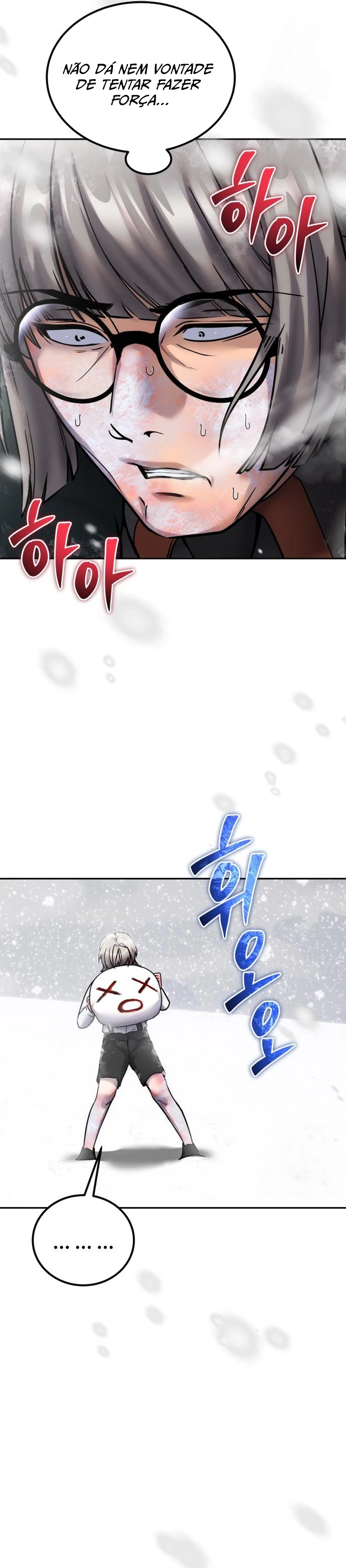 Read Secretamente Mais Poderoso que o Herói (PT-BR) PT Manga Online