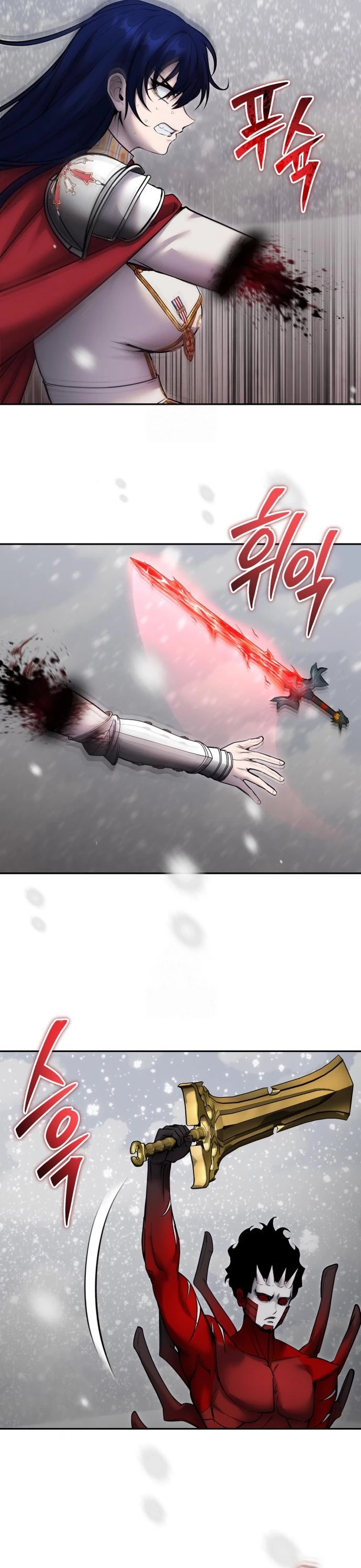 Read Secretamente Mais Poderoso que o Herói (PT-BR) PT Manga Online