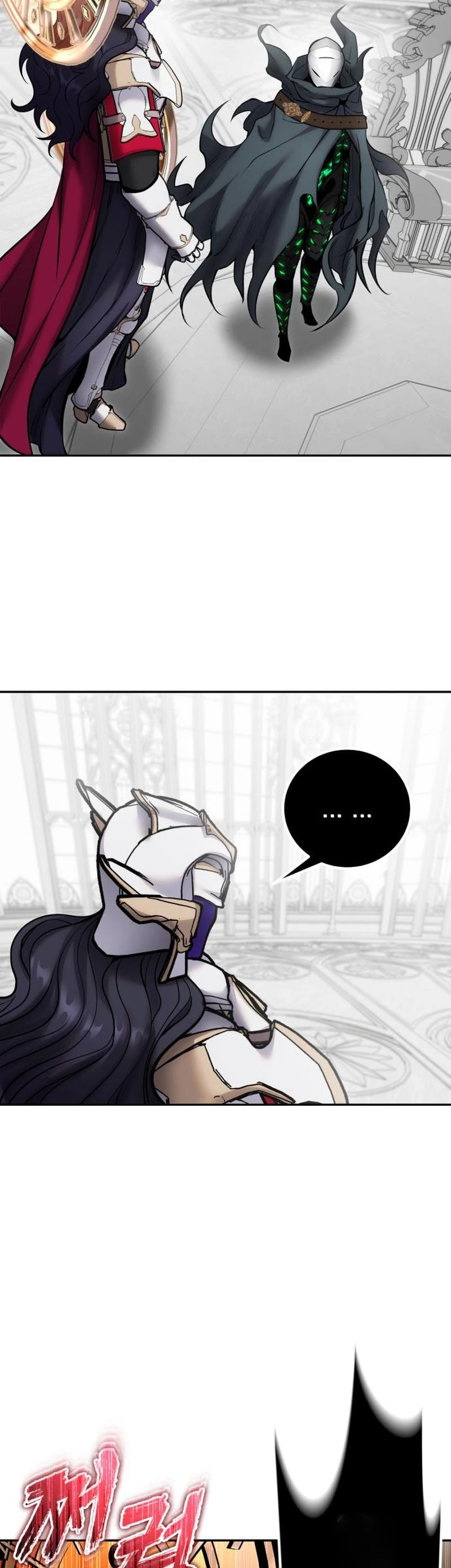 Read Secretamente Mais Poderoso que o Herói (PT-BR) PT Manga Online