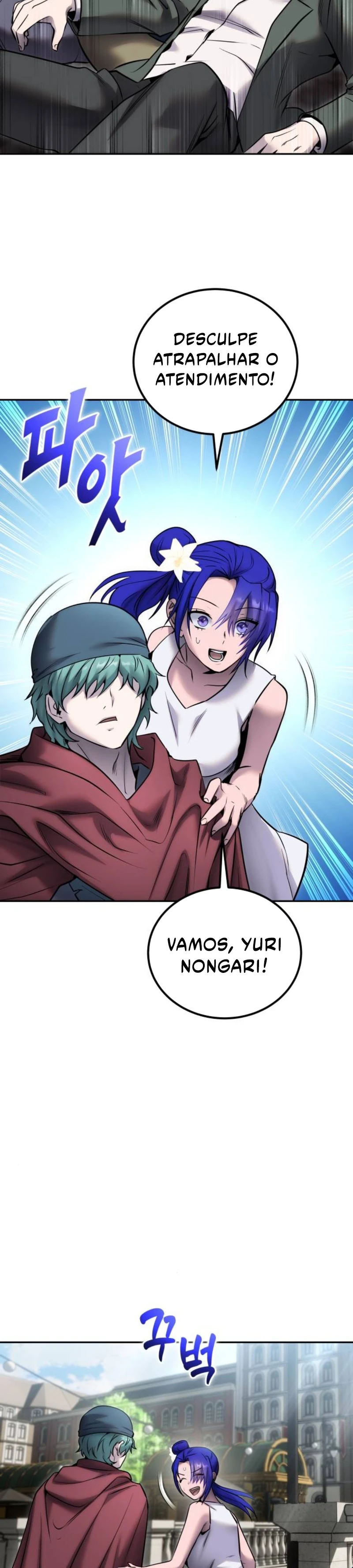 Read Secretamente Mais Poderoso que o Herói (PT-BR) PT Manga Online