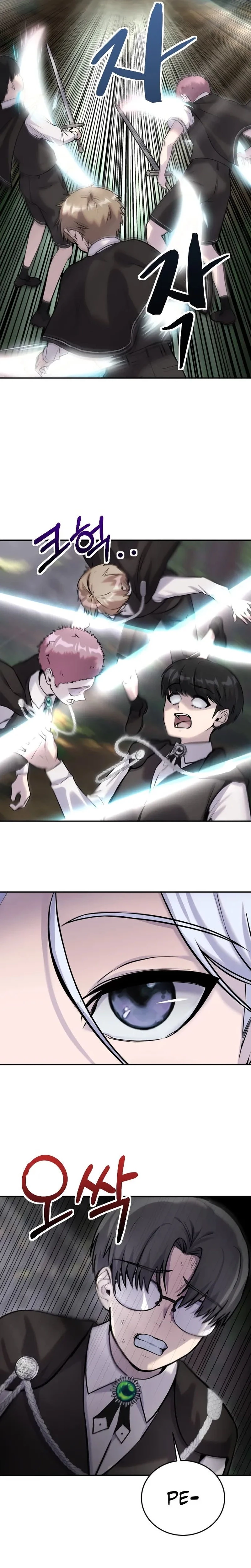 Read Secretamente Mais Poderoso que o Herói (PT-BR) PT Manga Online