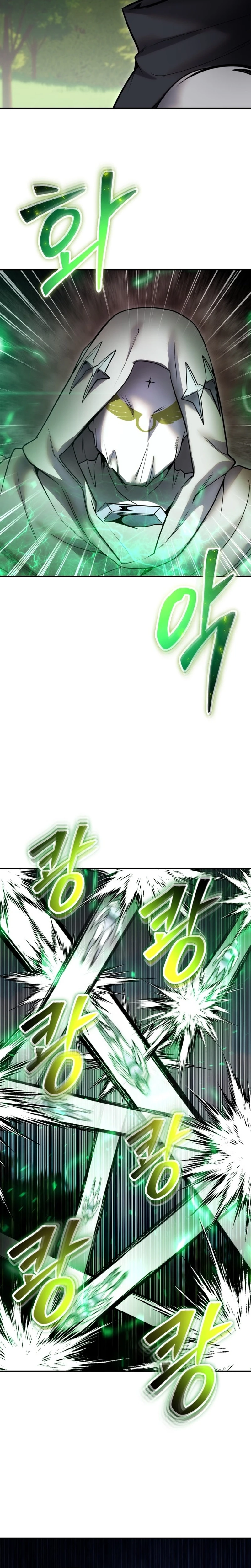 Read Secretamente Mais Poderoso que o Herói (PT-BR) PT Manga Online