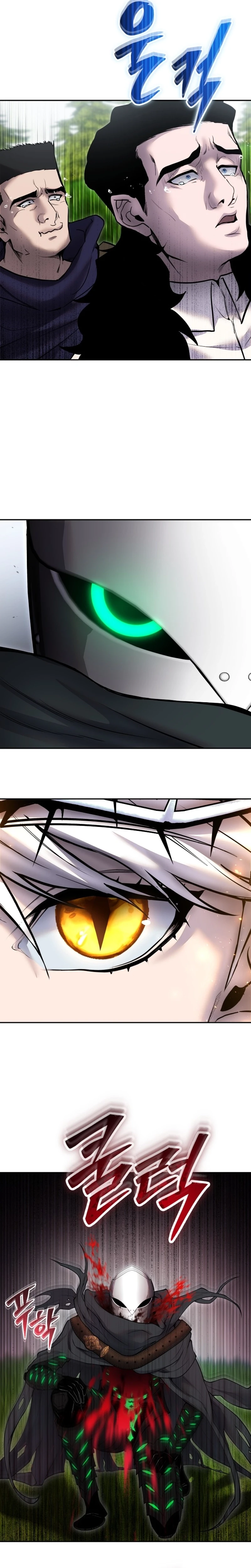 Read Secretamente Mais Poderoso que o Herói (PT-BR) PT Manga Online