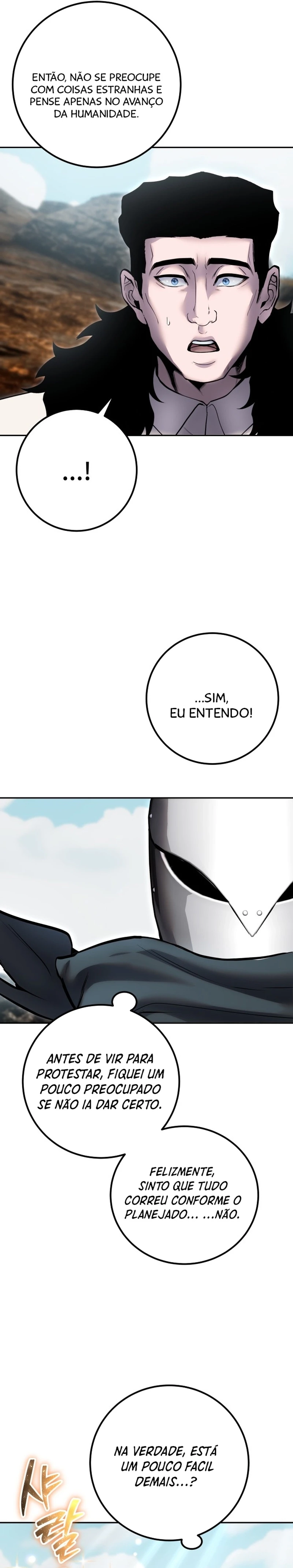 Read Secretamente Mais Poderoso que o Herói (PT-BR) PT Manga Online