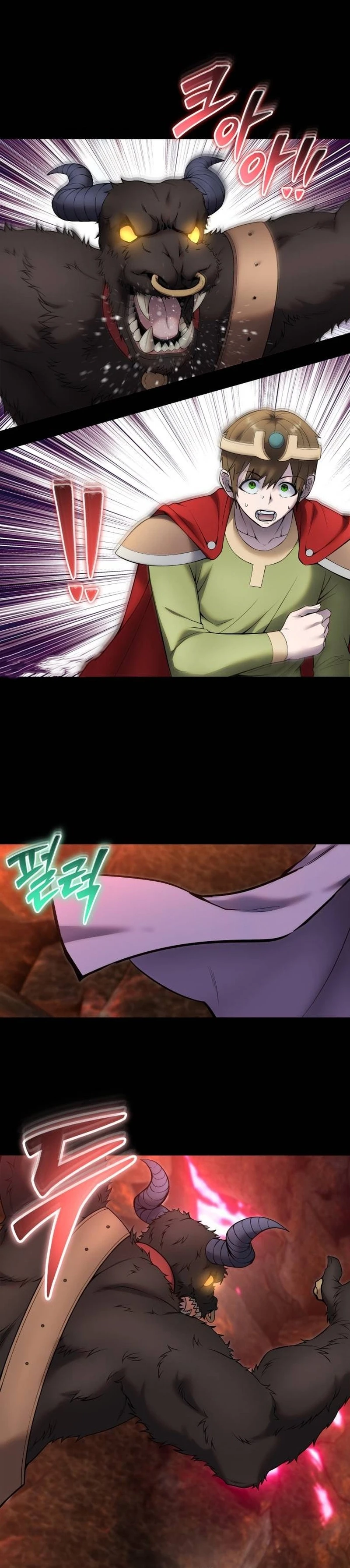 Read Secretamente Mais Poderoso que o Herói (PT-BR) PT Manga Online