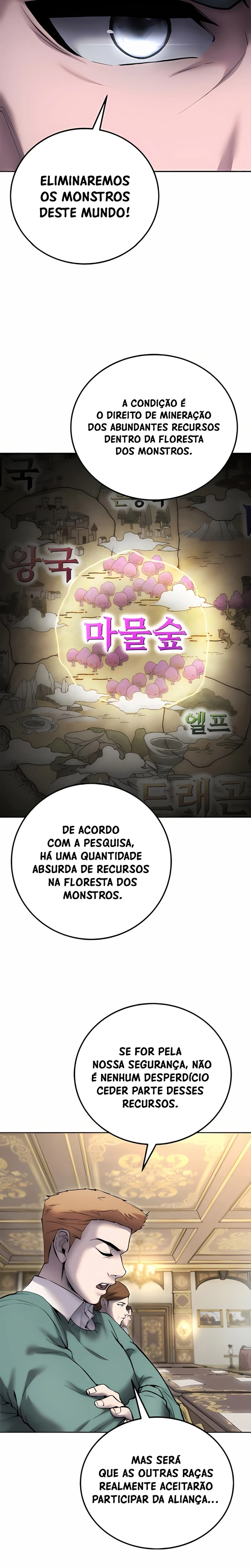 Read Secretamente Mais Poderoso que o Herói (PT-BR) PT Manga Online