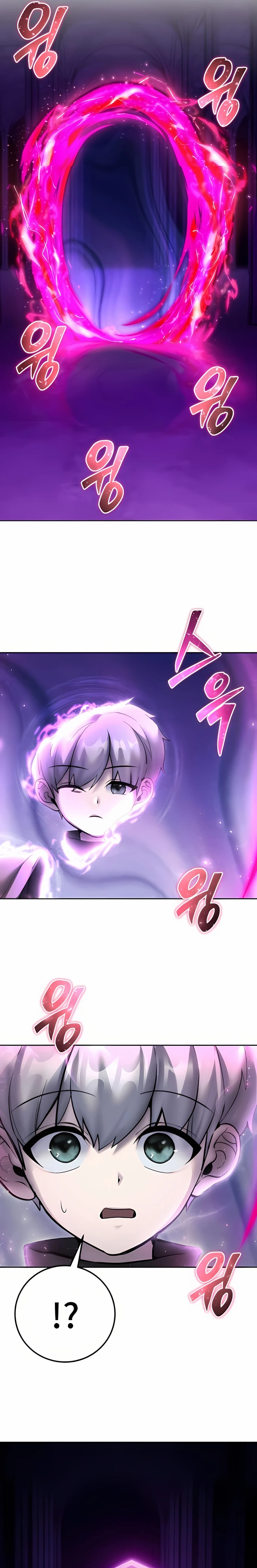 Read Secretamente Mais Poderoso que o Herói (PT-BR) PT Manga Online