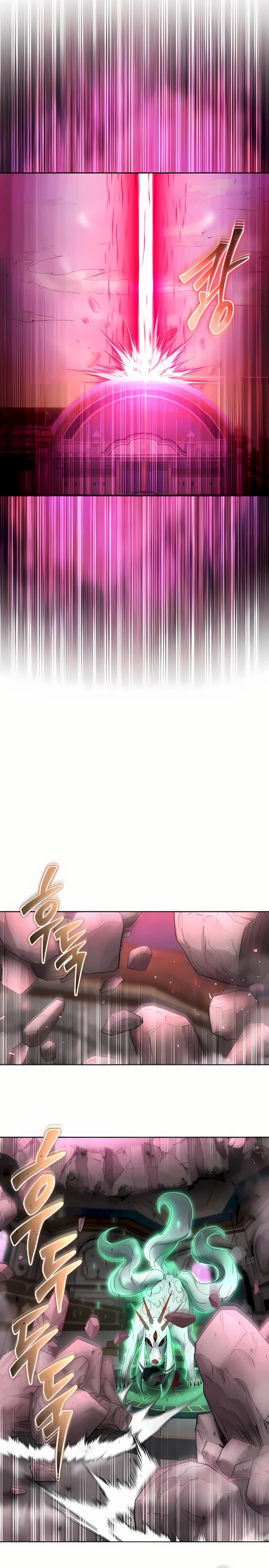 Read Secretamente Mais Poderoso que o Herói (PT-BR) PT Manga Online