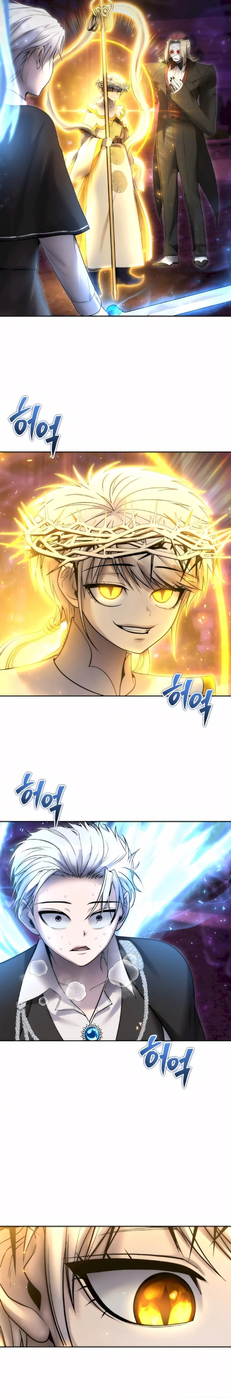 Read Secretamente Mais Poderoso que o Herói (PT-BR) PT Manga Online