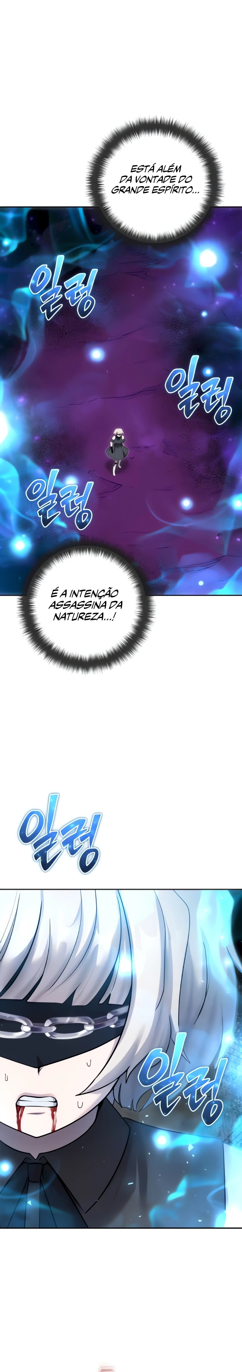 Read Secretamente Mais Poderoso que o Herói (PT-BR) PT Manga Online