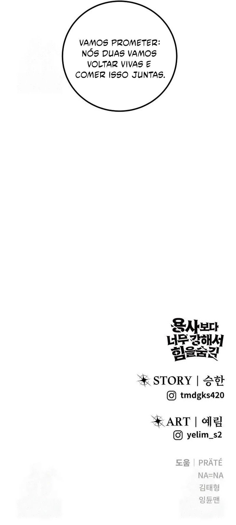 Read Secretamente Mais Poderoso que o Herói (PT-BR) PT Manga Online