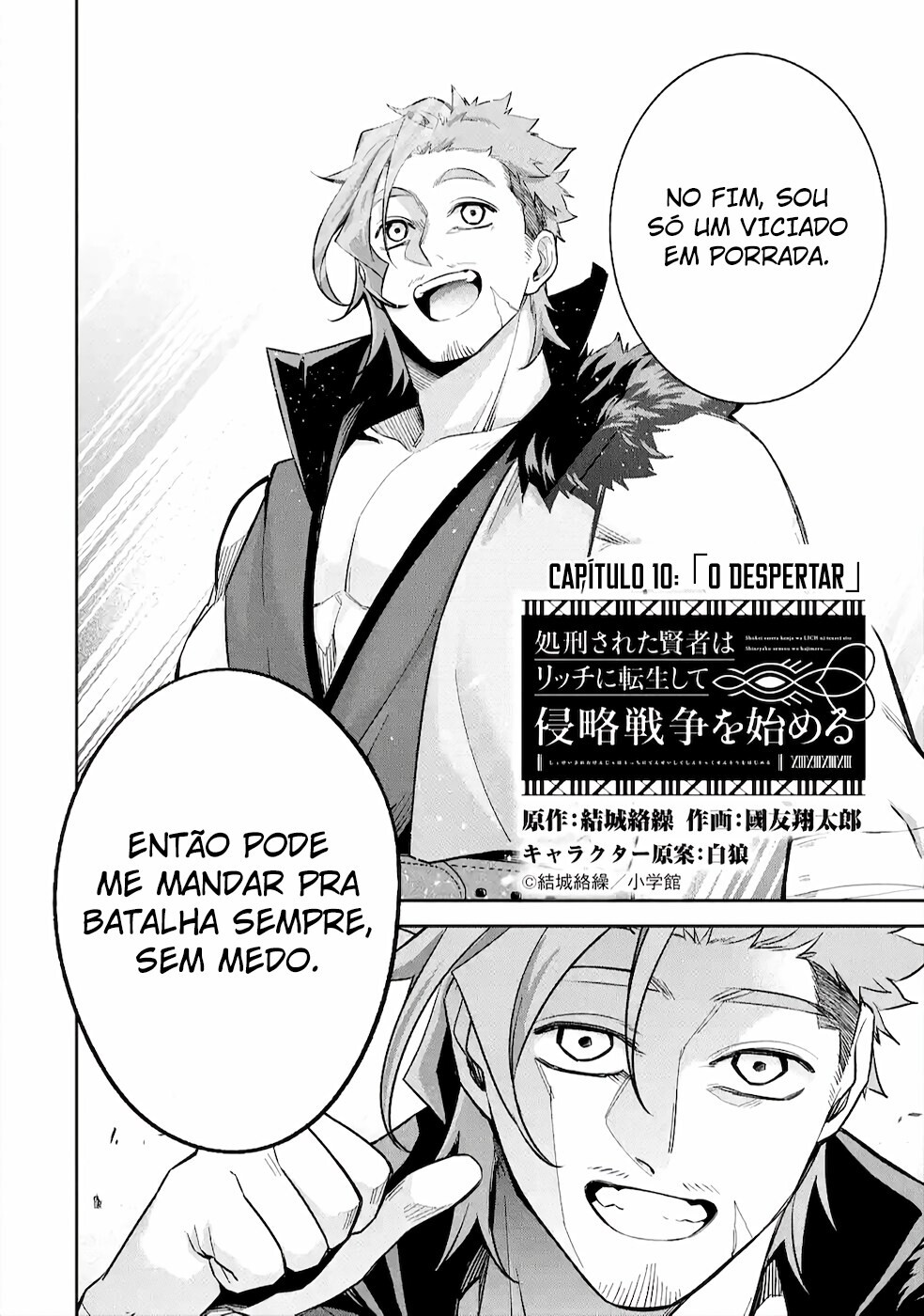 Read Shokei Sareta Kenja wa Lich ni Tensei (PT-BR) PT Manga Online