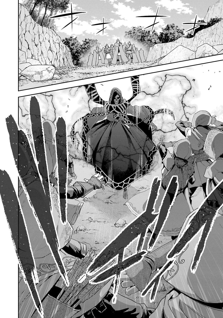 Read Shokei Sareta Kenja wa Lich ni Tensei (PT-BR) PT Manga Online