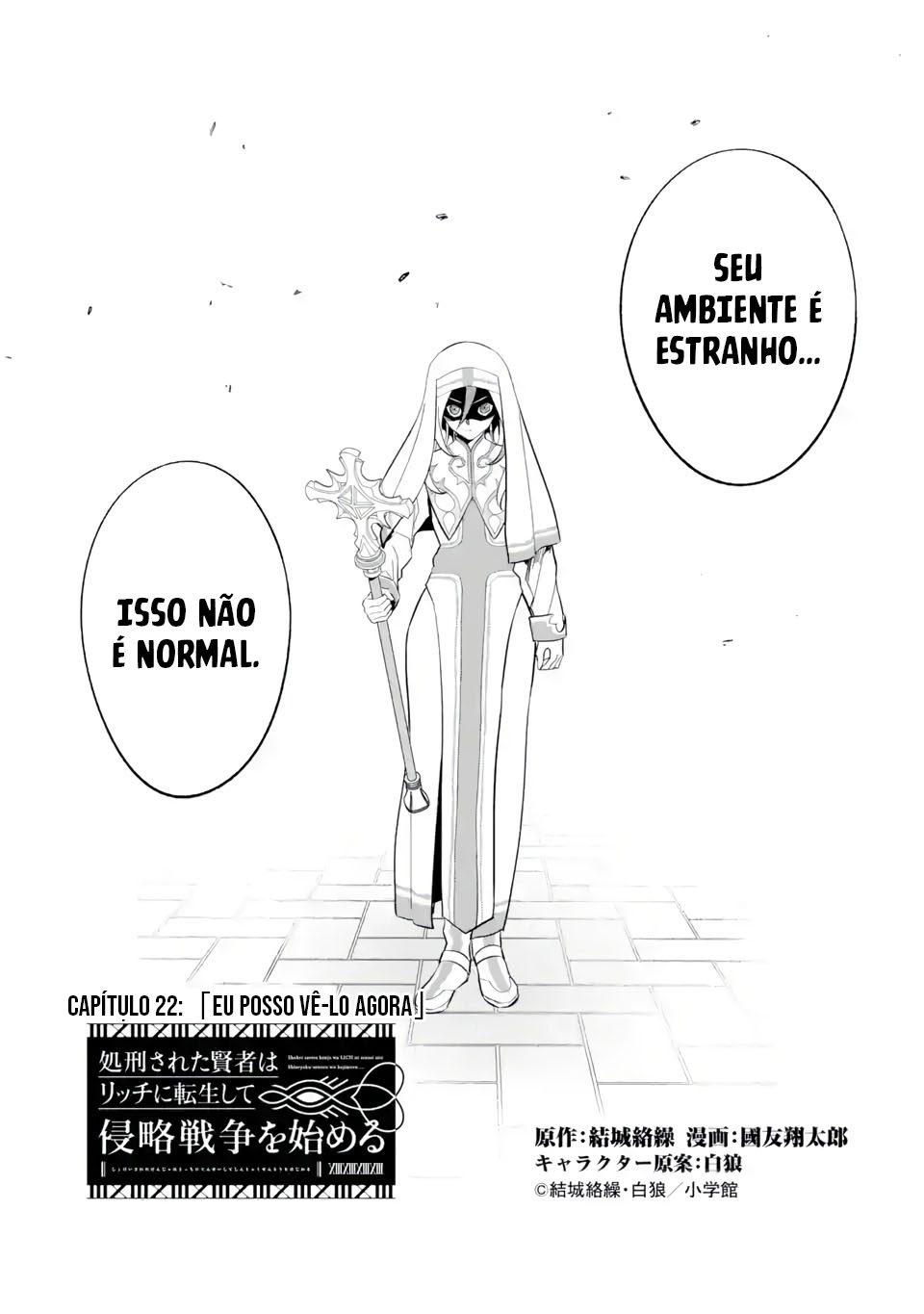 Read Shokei Sareta Kenja wa Lich ni Tensei (PT-BR) PT Manga Online