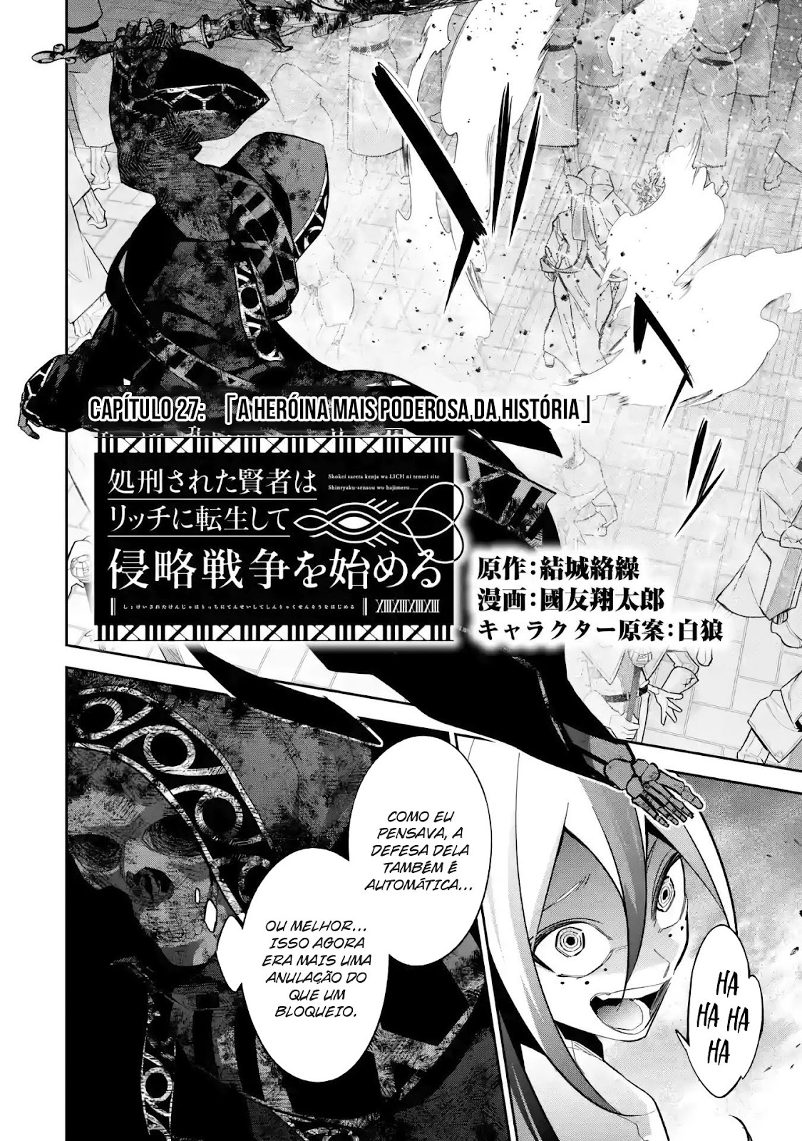 Read Shokei Sareta Kenja wa Lich ni Tensei (PT-BR) PT Manga Online