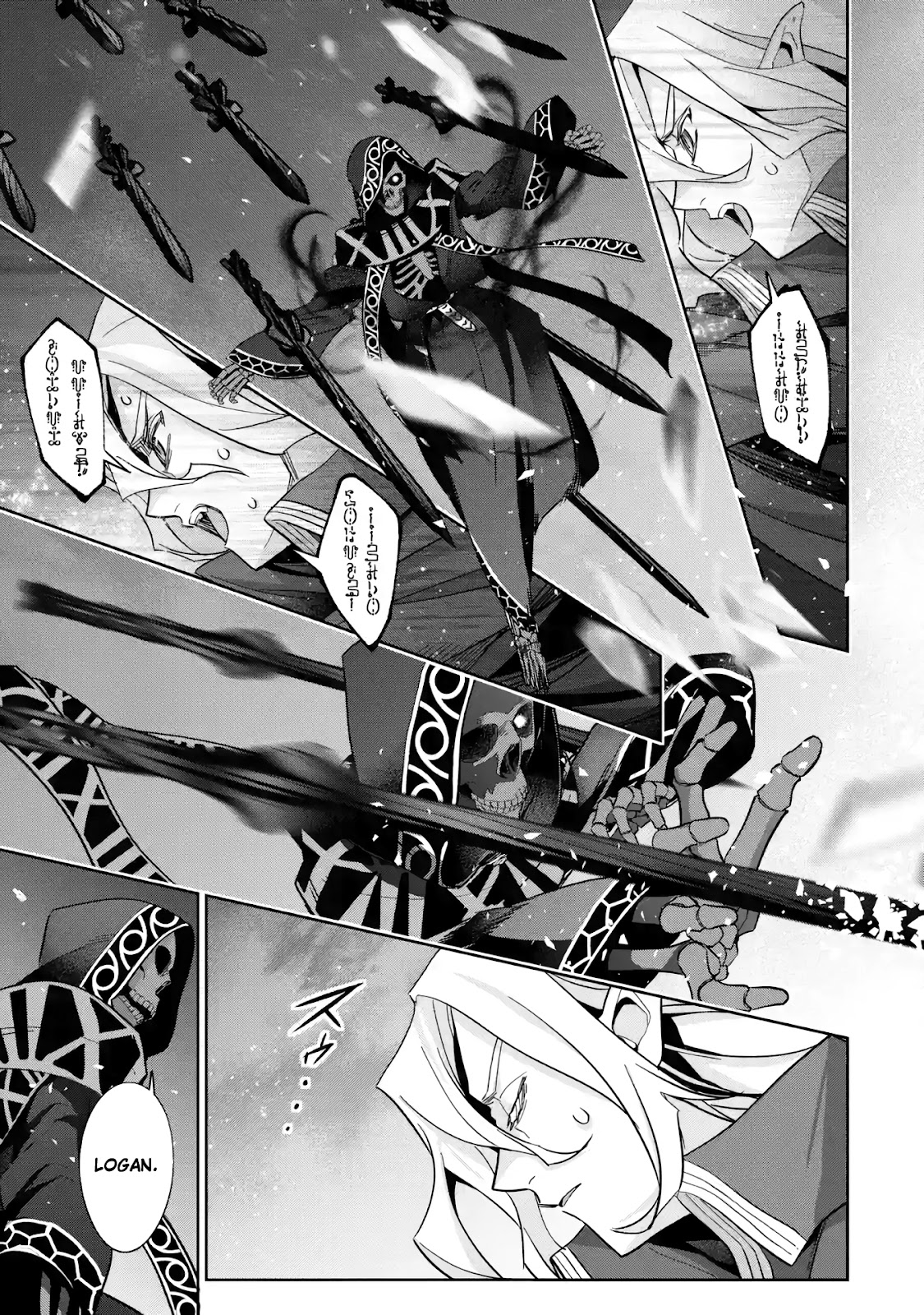 Read Shokei Sareta Kenja wa Lich ni Tensei (PT-BR) PT Manga Online