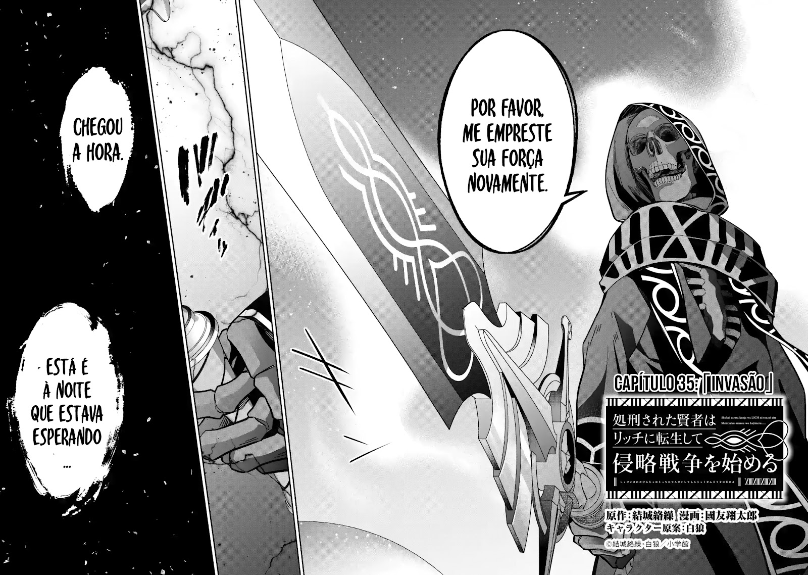 Read Shokei Sareta Kenja wa Lich ni Tensei (PT-BR) PT Manga Online