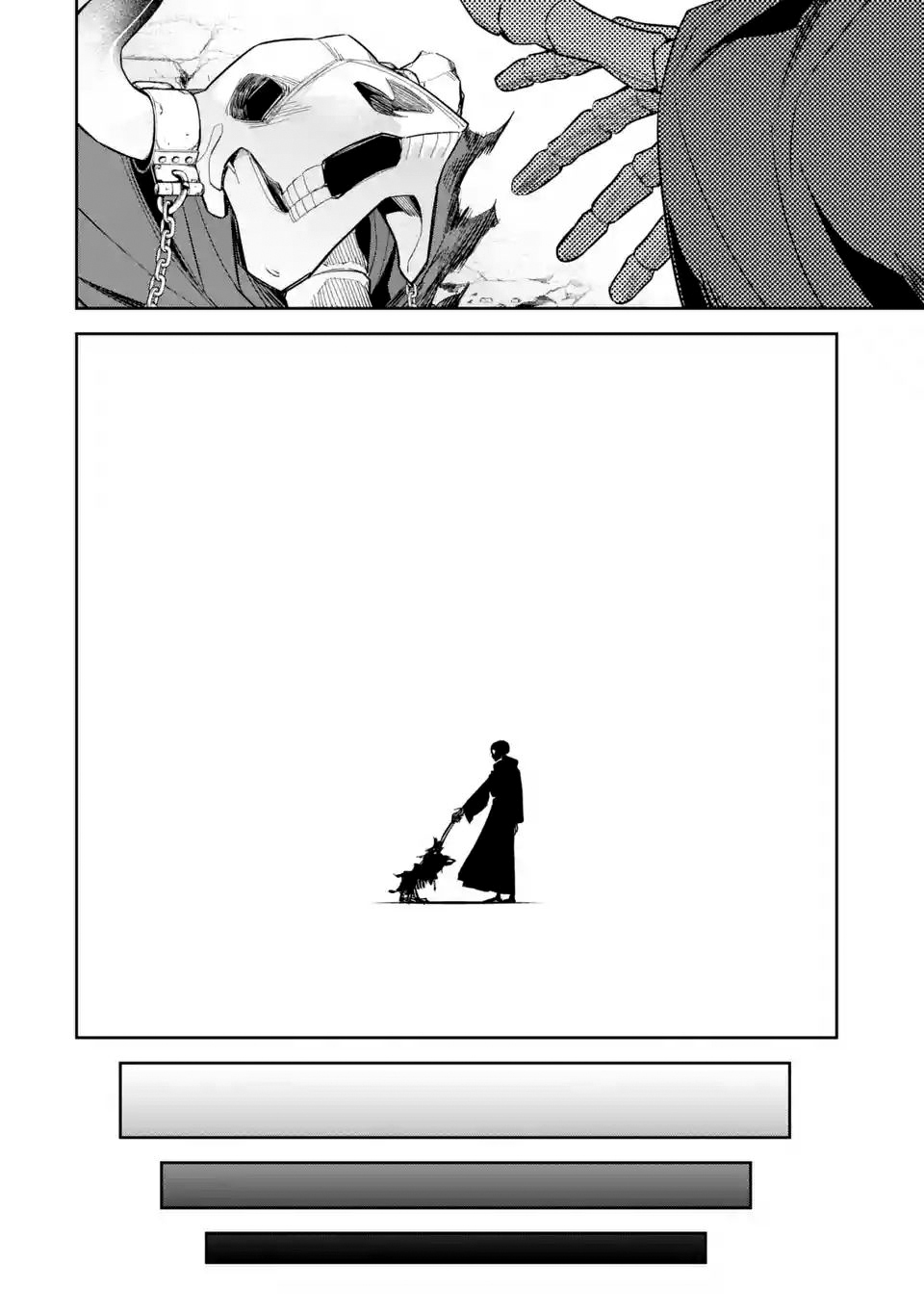 Read Shokei Sareta Kenja wa Lich ni Tensei (PT-BR) PT Manga Online
