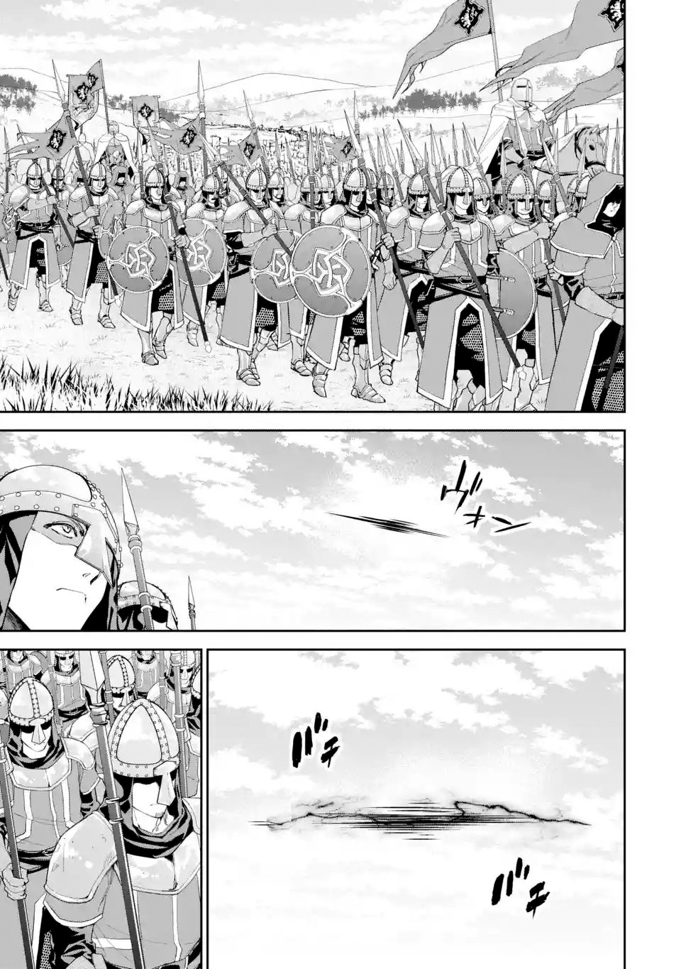 Read Shokei Sareta Kenja wa Lich ni Tensei (PT-BR) PT Manga Online
