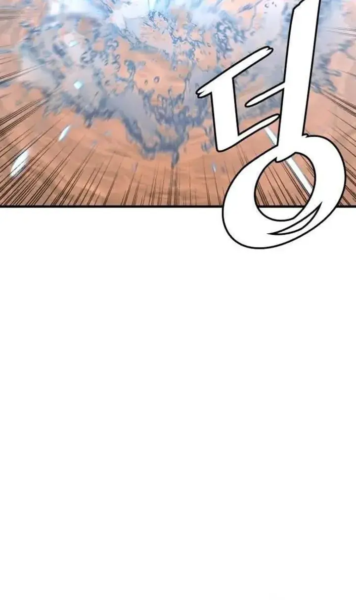 Read Simulação de Cultivo do Demônio Celestial (PT-BR) PT Manga Online