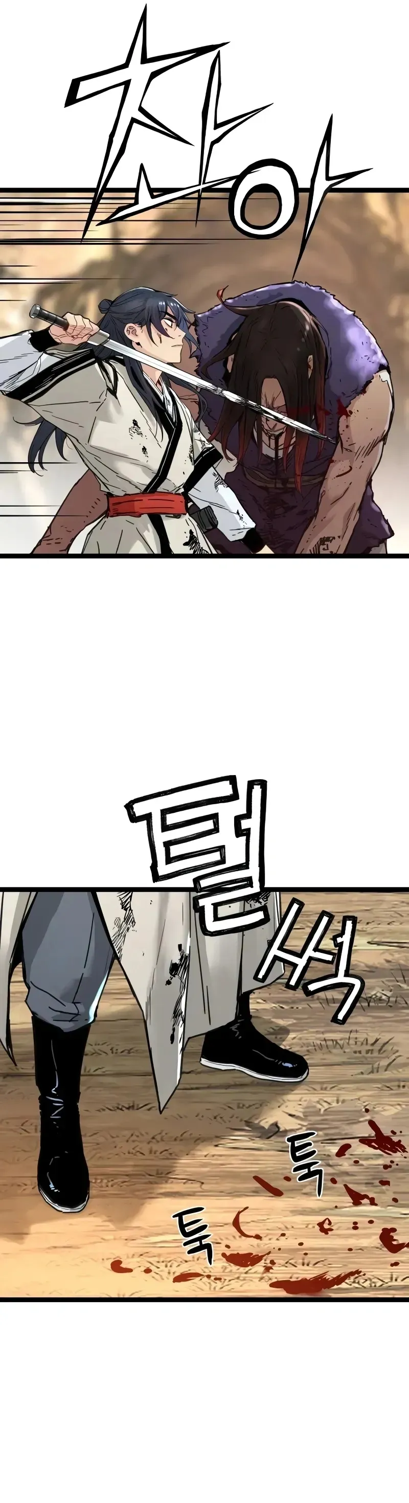 Read Sobrevivência do Gênio com Tempo de Vida Limitado (PT-BR) PT Manga Online