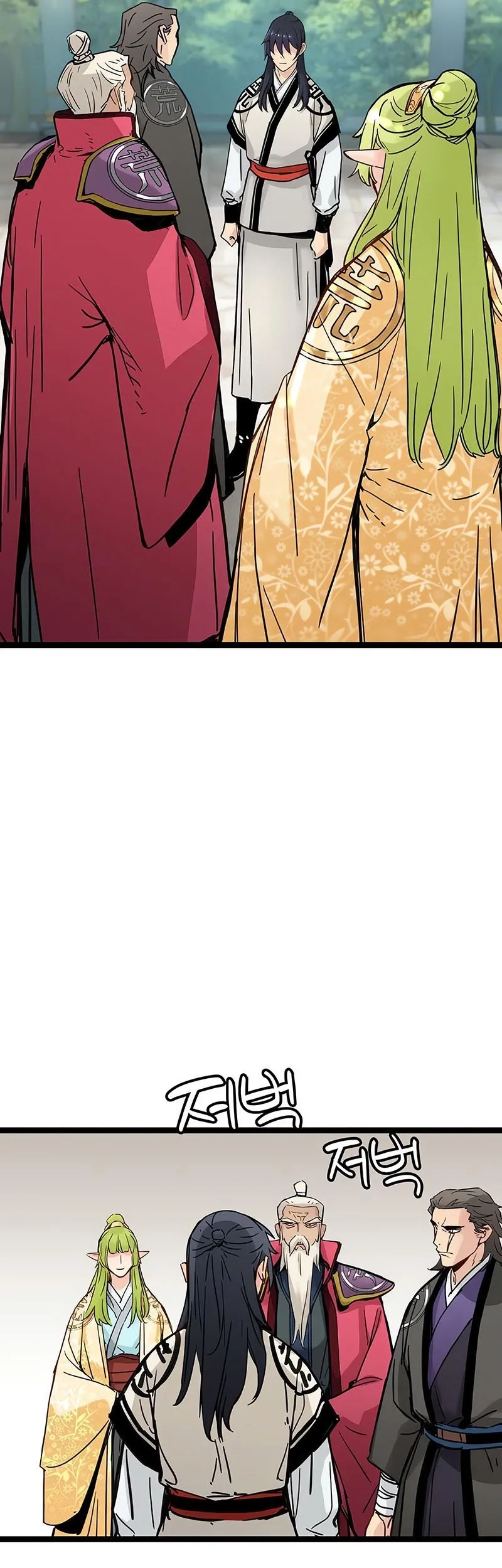 Read Sobrevivência do Gênio com Tempo de Vida Limitado (PT-BR) PT Manga Online