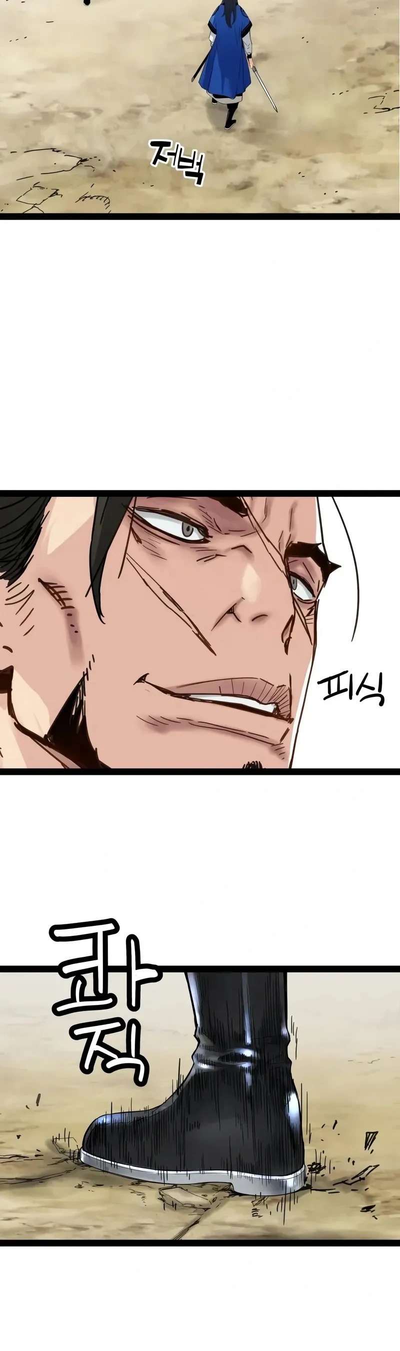 Read Sobrevivência do Gênio com Tempo de Vida Limitado (PT-BR) PT Manga Online