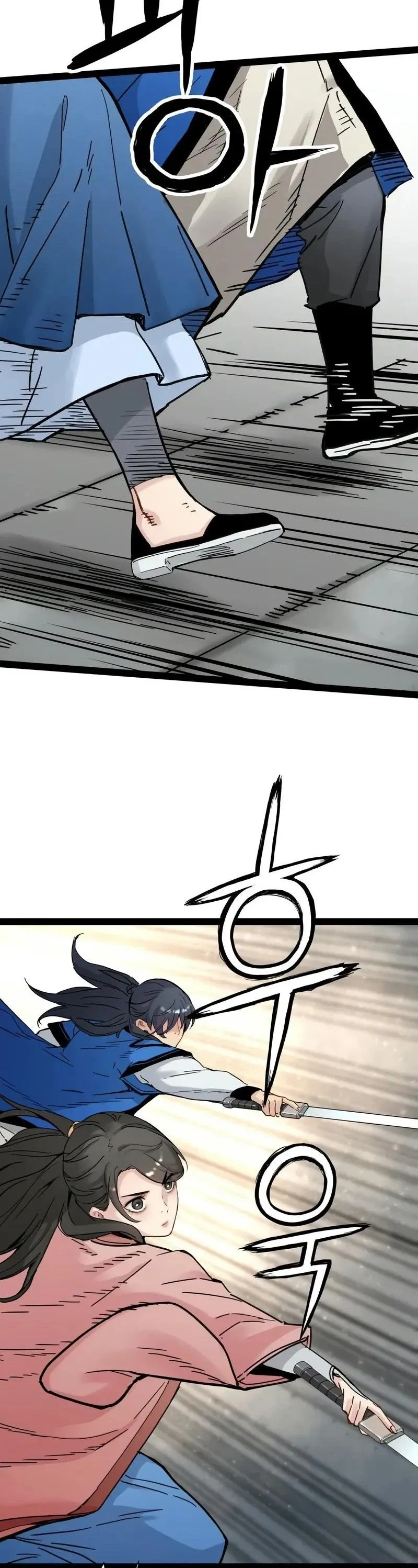 Read Sobrevivência do Gênio com Tempo de Vida Limitado (PT-BR) PT Manga Online