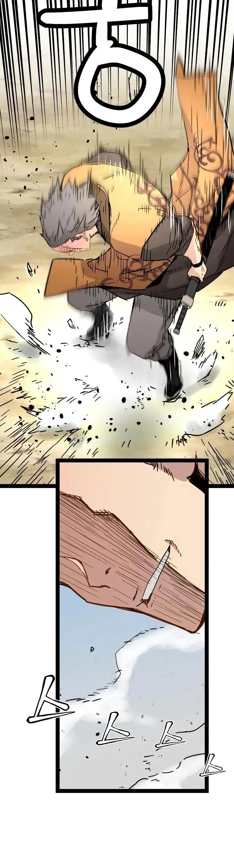 Read Sobrevivência do Gênio com Tempo de Vida Limitado (PT-BR) PT Manga Online