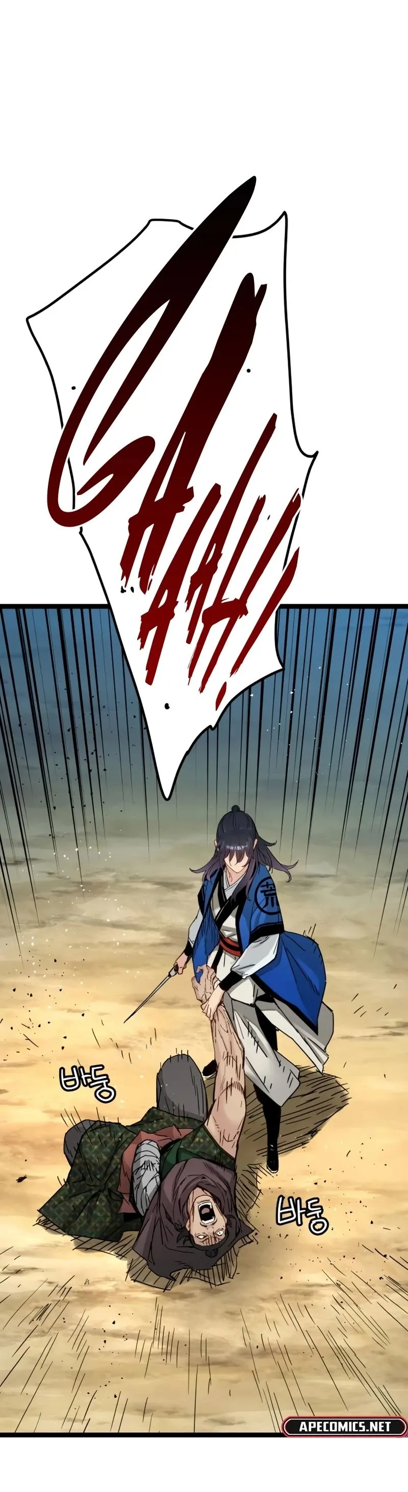 Read Sobrevivência do Gênio com Tempo de Vida Limitado (PT-BR) PT Manga Online
