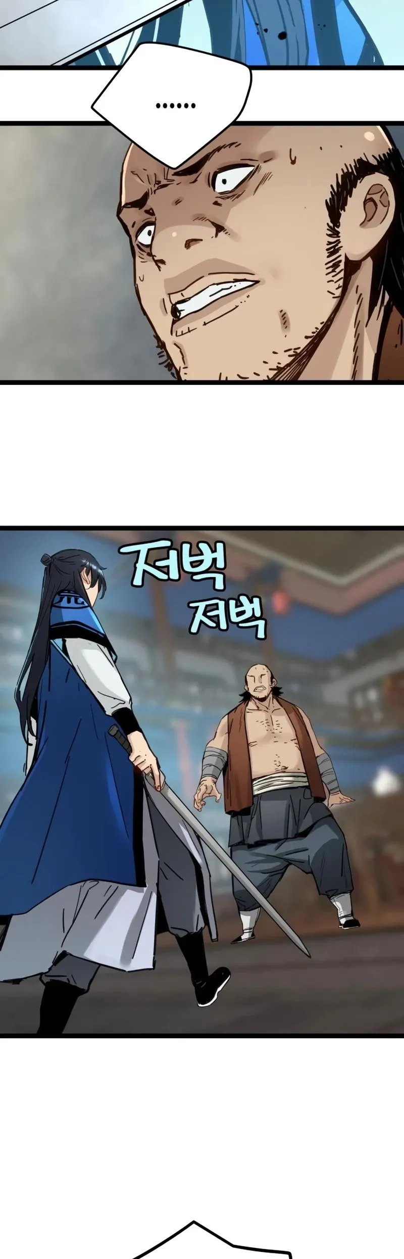 Read Sobrevivência do Gênio com Tempo de Vida Limitado (PT-BR) PT Manga Online